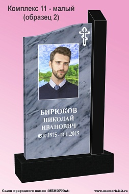 Мемориальные комплексы под ключ в Йошкар-Оле по доступной цене