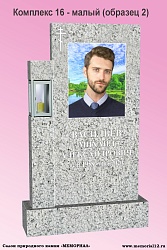 Мемориальные комплексы под ключ в Йошкар-Оле по доступной цене