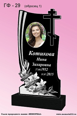 Памятники из гранита на могилу в Йошкар-Оле по доступной цене