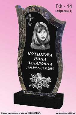 Памятники из гранита на могилу в Йошкар-Оле по доступной цене