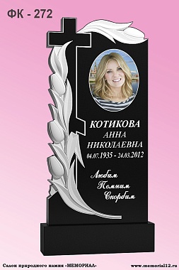 Памятники из гранита на могилу в Йошкар-Оле по доступной цене