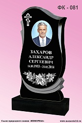 Памятники из гранита на могилу в Йошкар-Оле по доступной цене