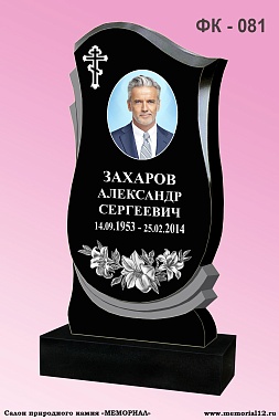 Памятники из гранита на могилу в Йошкар-Оле по доступной цене