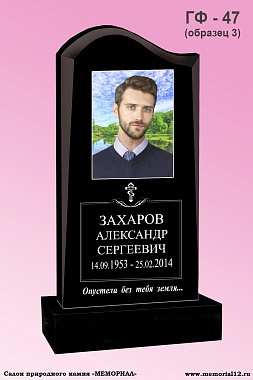 Памятники из гранита на могилу в Йошкар-Оле по доступной цене