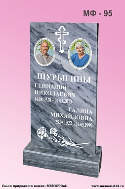 Памятники из мрамора на кладбище в Йошкар-Оле по доступной цене