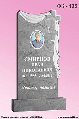 Памятники из мрамора на кладбище в Йошкар-Оле по доступной цене