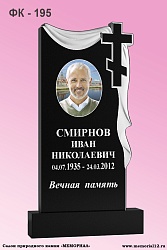 Памятники из гранита на могилу в Йошкар-Оле по доступной цене