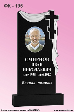 Памятники из гранита на могилу в Йошкар-Оле по доступной цене