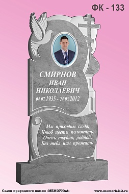 Памятники из мрамора на кладбище в Йошкар-Оле по доступной цене