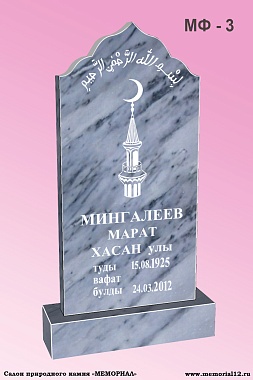 Памятники из мрамора на кладбище в Йошкар-Оле по доступной цене