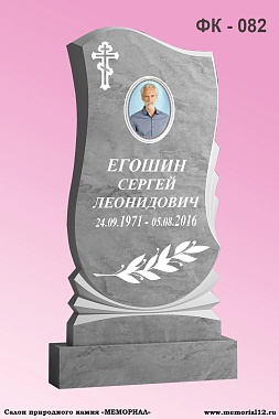 Памятники из мрамора на кладбище в Йошкар-Оле по доступной цене