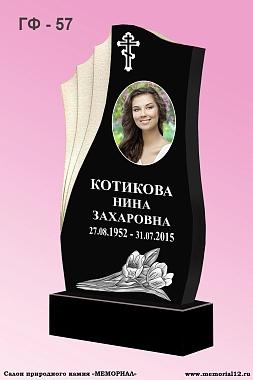 Памятники из гранита на могилу в Йошкар-Оле по доступной цене