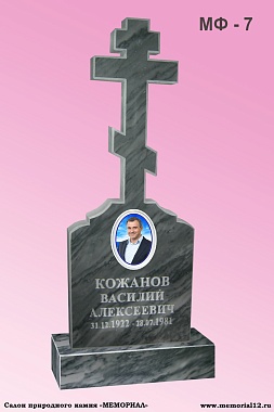 Памятники из мрамора на кладбище в Йошкар-Оле по доступной цене