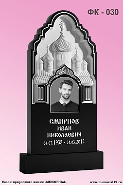 Памятники из гранита на могилу в Йошкар-Оле по доступной цене