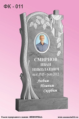 Памятники из мрамора на кладбище в Йошкар-Оле по доступной цене