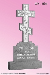 Памятники из мрамора на кладбище в Йошкар-Оле по доступной цене