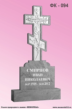 Памятники из мрамора на кладбище в Йошкар-Оле по доступной цене