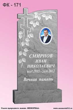 Памятники из мрамора на кладбище в Йошкар-Оле по доступной цене