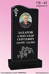 Памятники из гранита на могилу в Йошкар-Оле по доступной цене