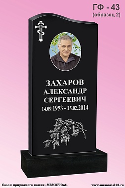 Памятники из гранита на могилу в Йошкар-Оле по доступной цене