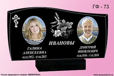 Памятники из гранита на могилу в Йошкар-Оле по доступной цене