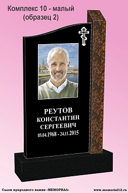 Мемориальные комплексы под ключ в Йошкар-Оле по доступной цене