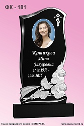 Памятники из гранита на могилу в Йошкар-Оле по доступной цене