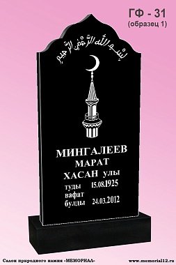 Памятники из гранита на могилу в Йошкар-Оле по доступной цене
