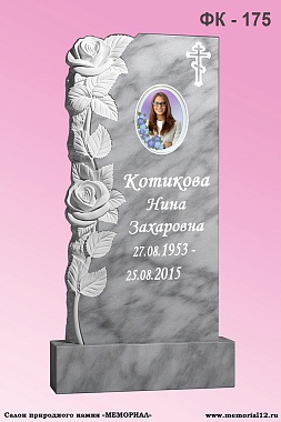 Памятники из мрамора на кладбище в Йошкар-Оле по доступной цене