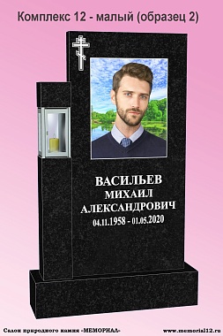 Мемориальные комплексы под ключ в Йошкар-Оле по доступной цене