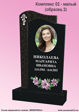 Мемориальные комплексы под ключ в Йошкар-Оле по доступной цене