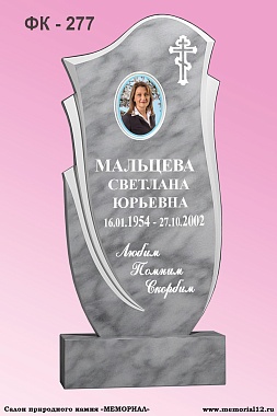 Памятники из мрамора на кладбище в Йошкар-Оле по доступной цене