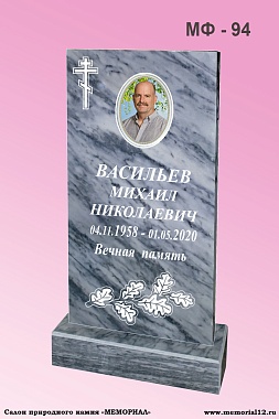 Памятники из мрамора на кладбище в Йошкар-Оле по доступной цене