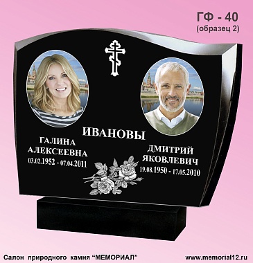 Памятники из гранита на могилу в Йошкар-Оле по доступной цене