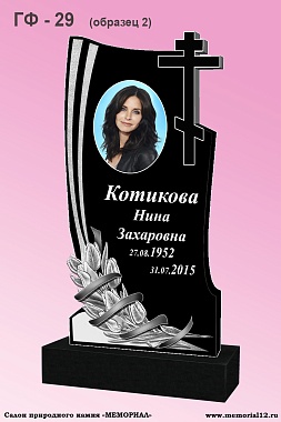 Памятники из гранита на могилу в Йошкар-Оле по доступной цене