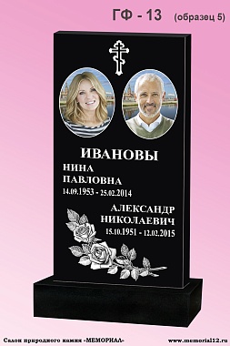 Памятники из гранита на могилу в Йошкар-Оле по доступной цене