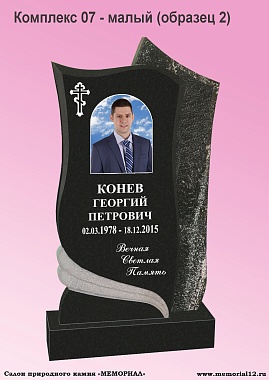 Мемориальные комплексы под ключ в Йошкар-Оле по доступной цене