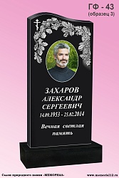 Памятники из гранита на могилу в Йошкар-Оле по доступной цене