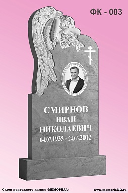 Памятники из мрамора на кладбище в Йошкар-Оле по доступной цене