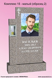 Мемориальные комплексы под ключ в Йошкар-Оле по доступной цене