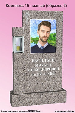 Мемориальные комплексы под ключ в Йошкар-Оле по доступной цене