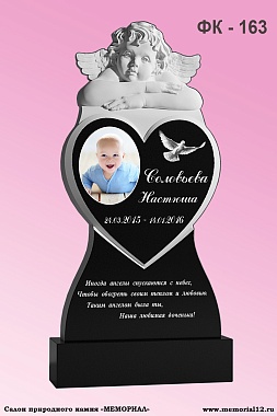 Памятники из гранита на могилу в Йошкар-Оле по доступной цене