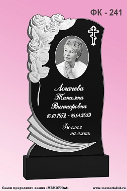 Памятники из гранита на могилу в Йошкар-Оле по доступной цене