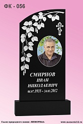 Памятники из гранита на могилу в Йошкар-Оле по доступной цене