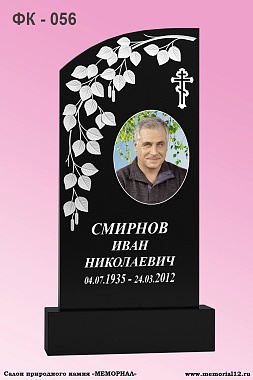 Памятники из гранита на могилу в Йошкар-Оле по доступной цене