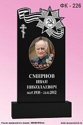 Памятники из гранита на могилу в Йошкар-Оле по доступной цене