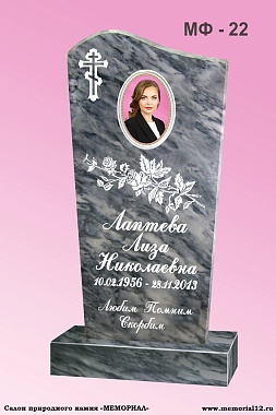 Памятники из мрамора на кладбище в Йошкар-Оле по доступной цене