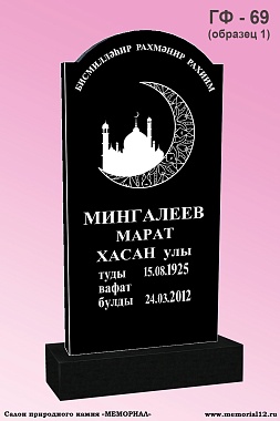 Памятники из гранита на могилу в Йошкар-Оле по доступной цене