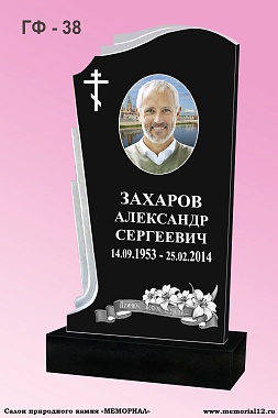 Памятники из гранита на могилу в Йошкар-Оле по доступной цене