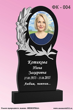 Памятники из гранита на могилу в Йошкар-Оле по доступной цене